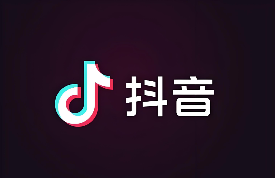 多平台套餐